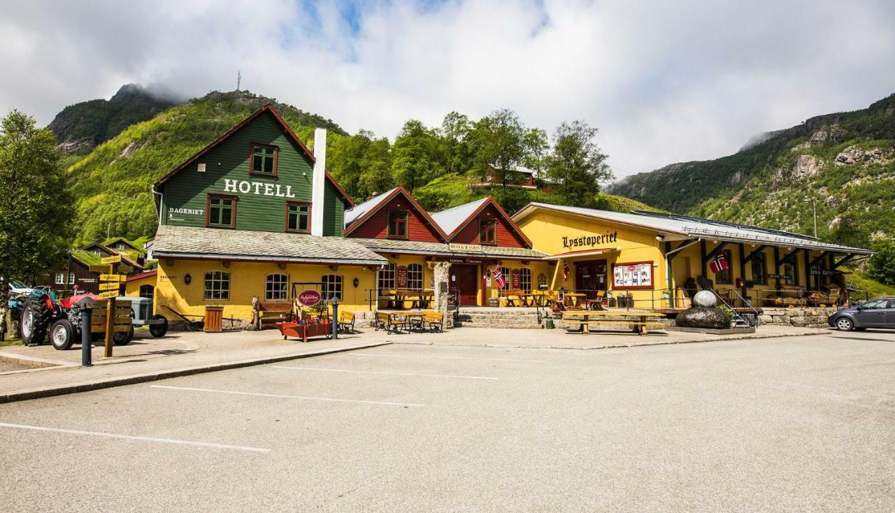 Byrkjedalstunet